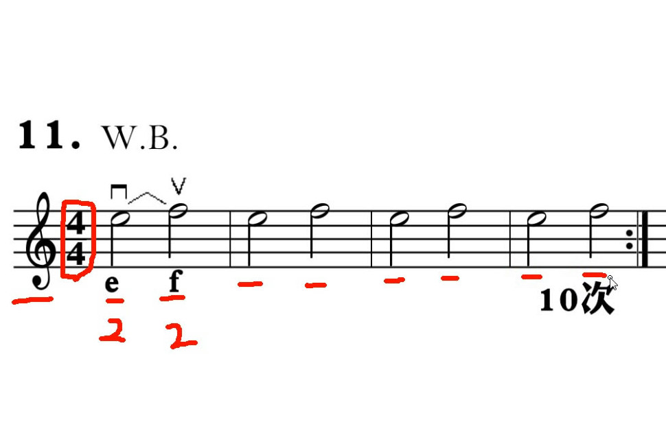 《霍曼小提琴基礎教程》11課五線譜音符講解