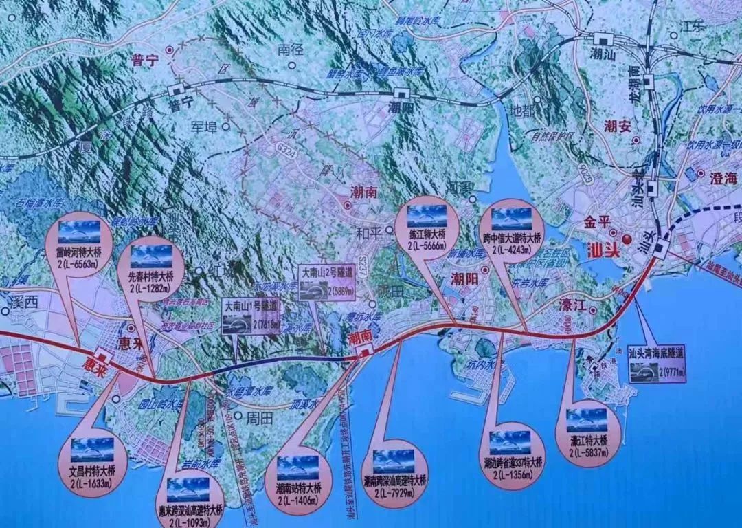 汕汕铁路开工建设汕头未来预计15小时可达广州