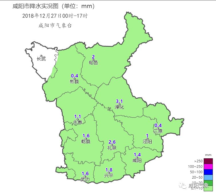 陕西省旬邑县地理位置图片