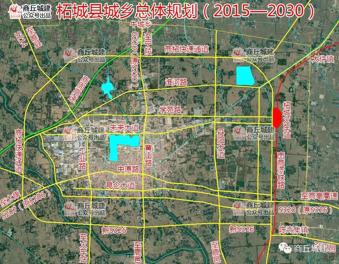 最新柘城县城乡总体规划20152030柘城将迎来更大的发展