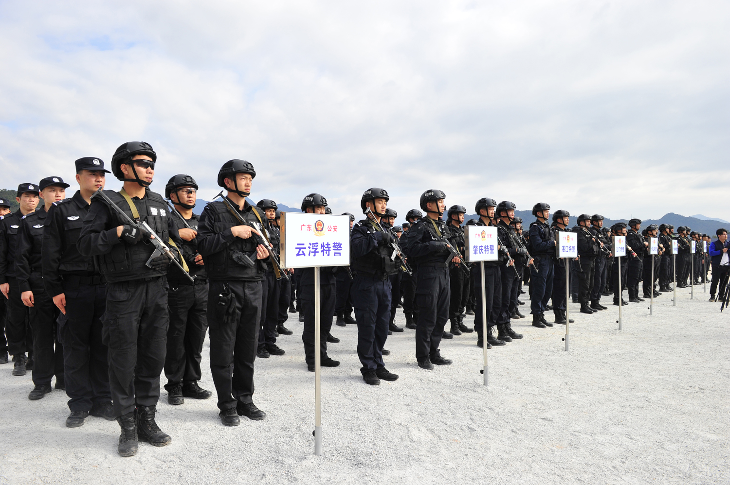 广东省特警总队图片