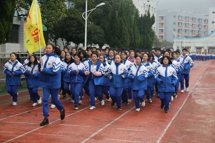 领跑当下智赢未来桂阳三中高二年级跑操活动