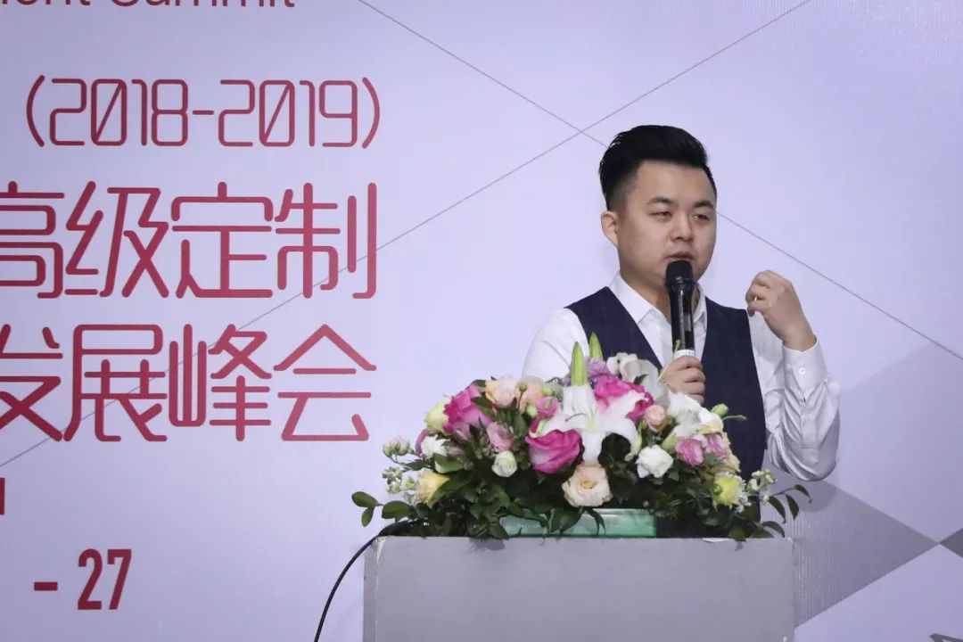 北京相知文化有限公司的創始人 吳博