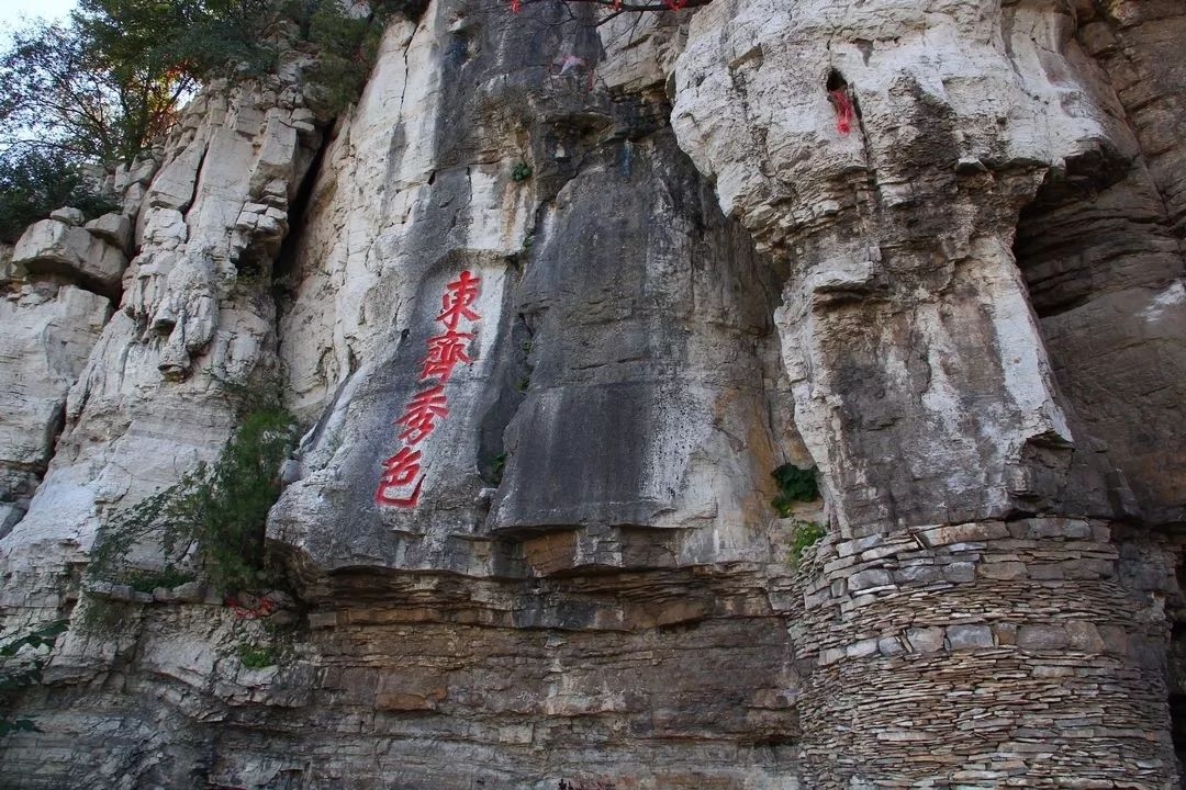 全國著名的摩崖石刻一路風景爽哈哈