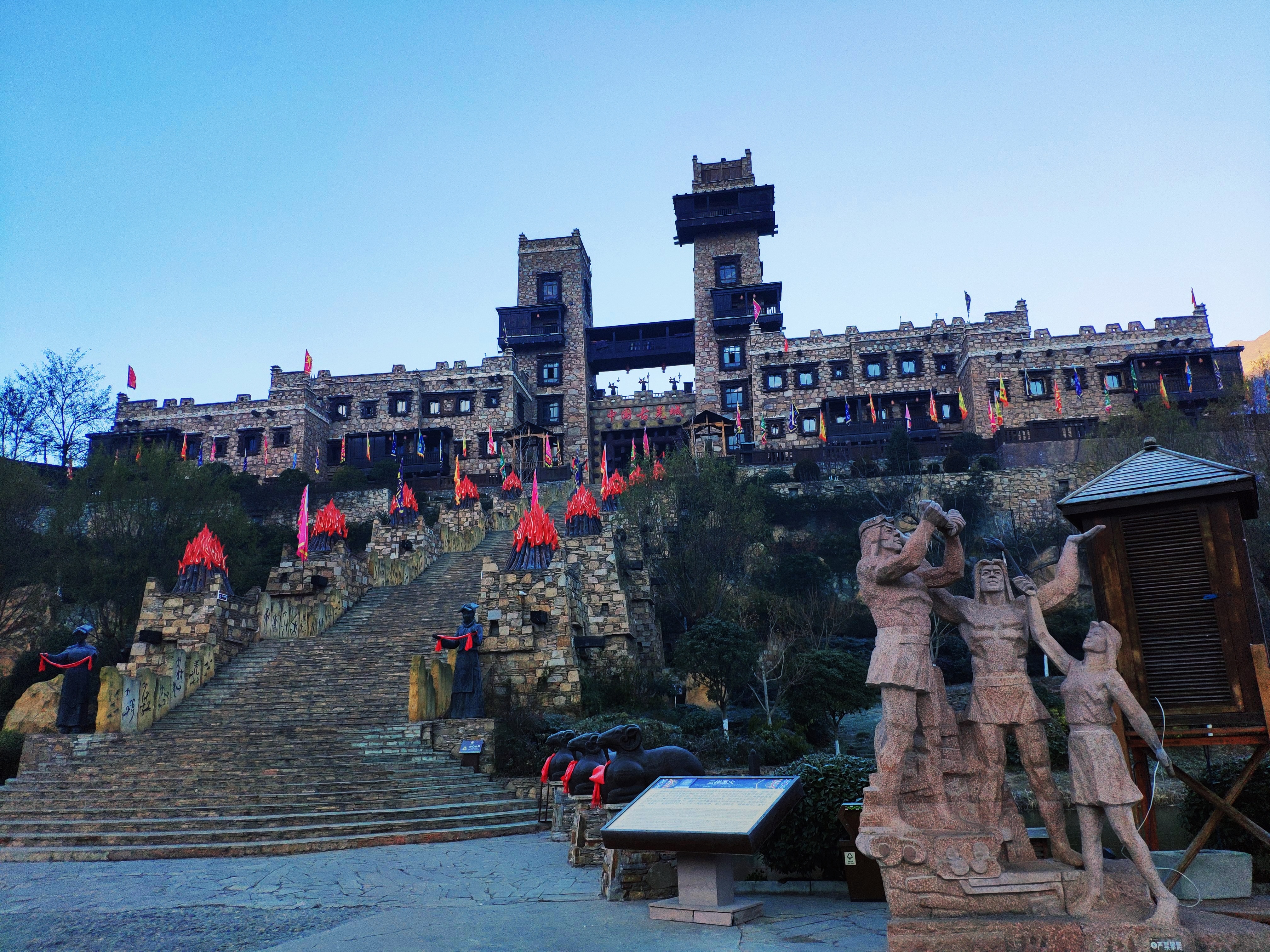 大禹故里中国羌城图片