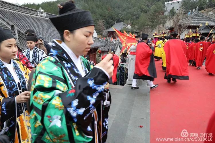 天台山桐柏宫方丈升座庆典