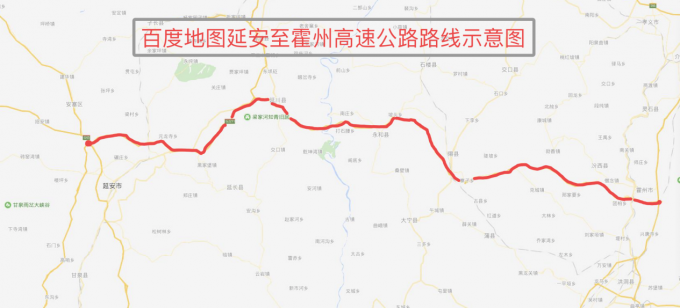 舟曲至永和公路路线图图片