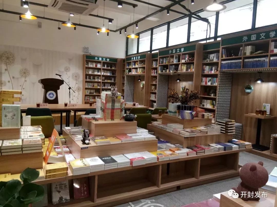 開封市首家校園實體書店新華書店尚書房黃河水利職業技術學院店揭牌