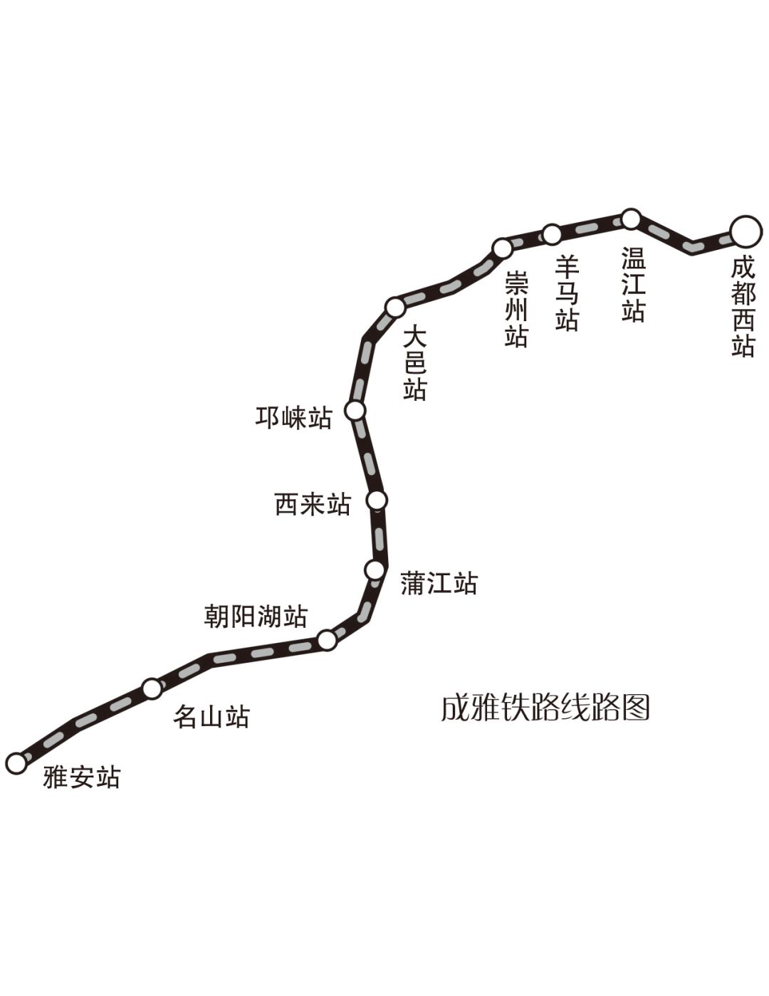 成雅铁路今日开通运营成都平原经济区8市全部迈入动车时代