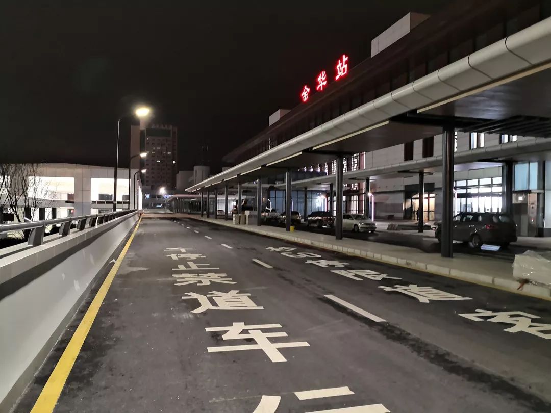 金华火车站夜景图片