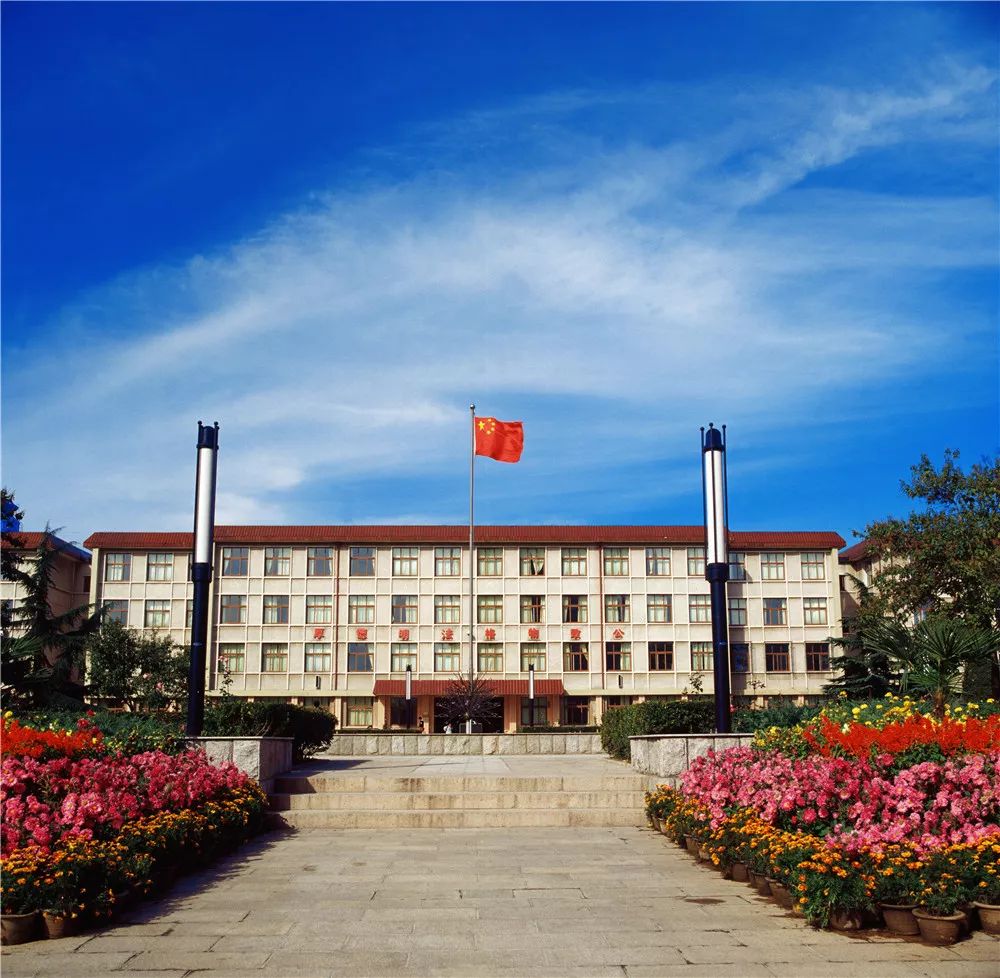 16,1994年12月,校党委决定成立中国政法大学建设与发展基金,并批准了