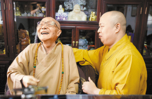 深圳弘法寺住持图片