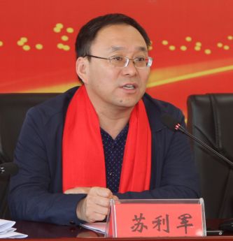 乐陵市委常委,统战部部长苏利军同志作重要讲话5孔镇镇乡贤联谊会与会