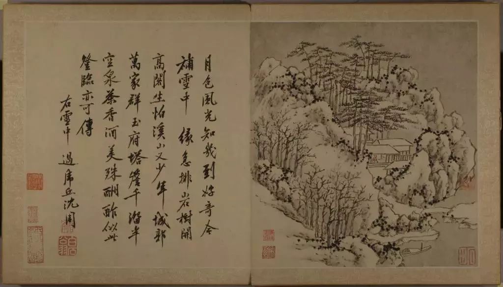 沈周《苏台纪胜十六页书画册(局部)1484-1504年