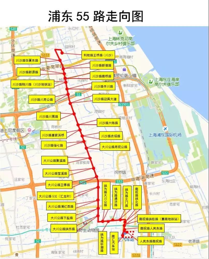 浦东977路公交车路线图图片