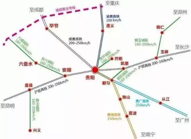 贵州兴义要有高铁啦!盘兴城际铁路正式开工,预计2022年建成