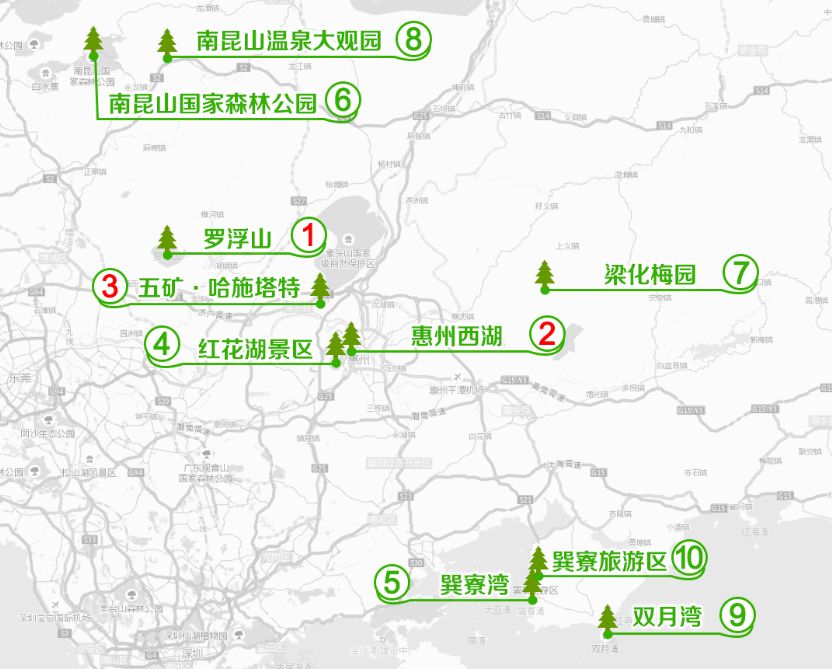 惠州市熱門景區排名top10,自駕最受歡迎的景區是羅浮山,其次是惠州