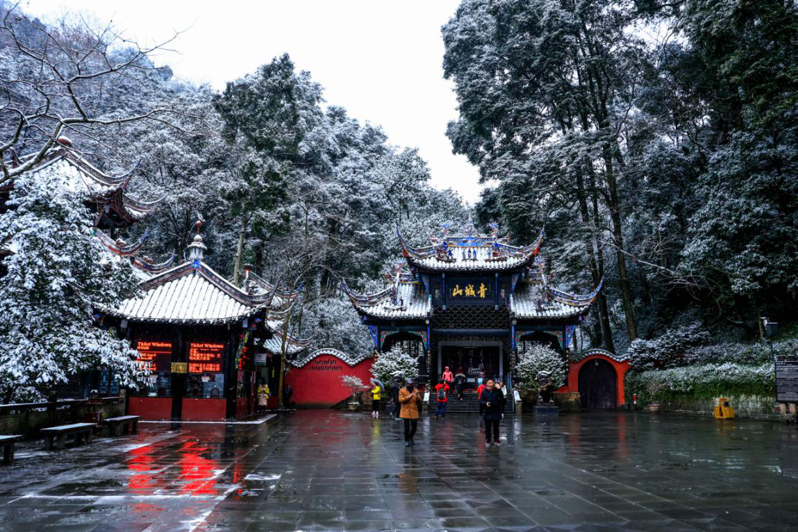 嘉陵江源头雪景图片