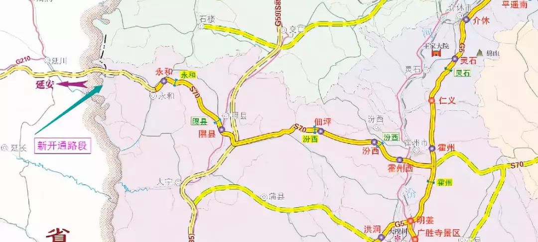 霍永高速公路省界永和關段示意圖