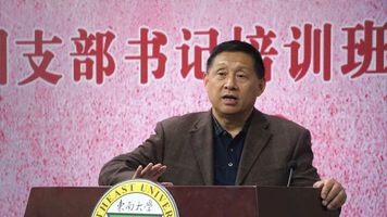 理论学习02在新时代,新形势下,杨文燮老师通过回顾战争年代的青年们的