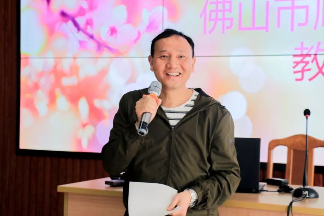 政治与行政学院副院长赵艺,华南师大地理科学学院副院长张正栋教授