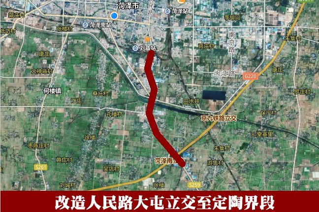 路整段修葺南外環互通立交橋工程人民路大屯立交至定陶界城市大變樣