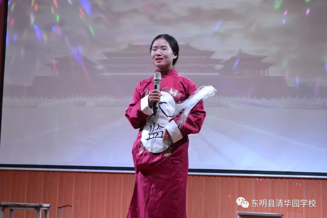 代宇菲 徐子莹 霍亚薇 郑璐辉 许天普小品《甄嬛外传》表演者:申茉彤