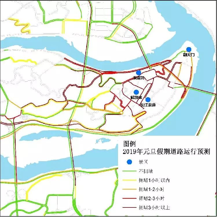 渝中主要景點周邊道路運行情況