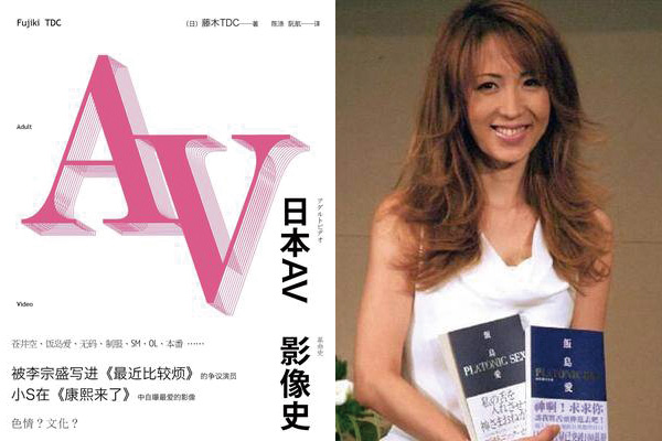 日本AV排名2020年_日本最好看的AV女星排行榜,麻生希是标准的白富美