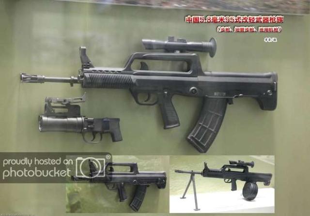 中国93式步枪图片