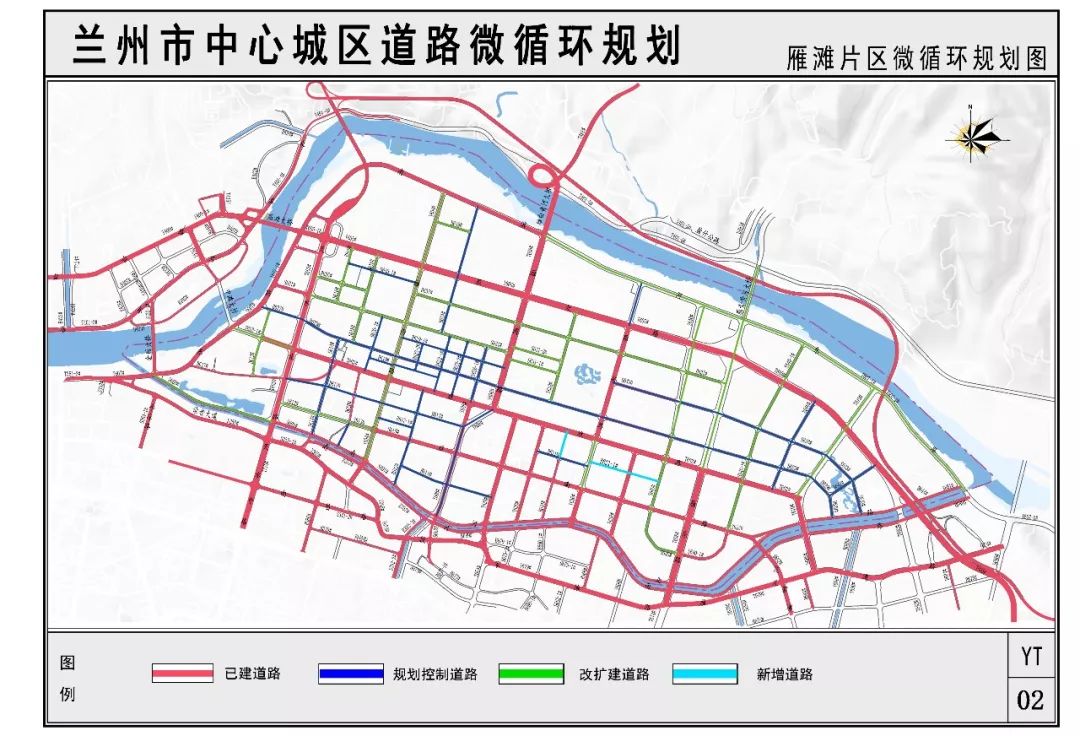 兰州市规划图高清2030图片