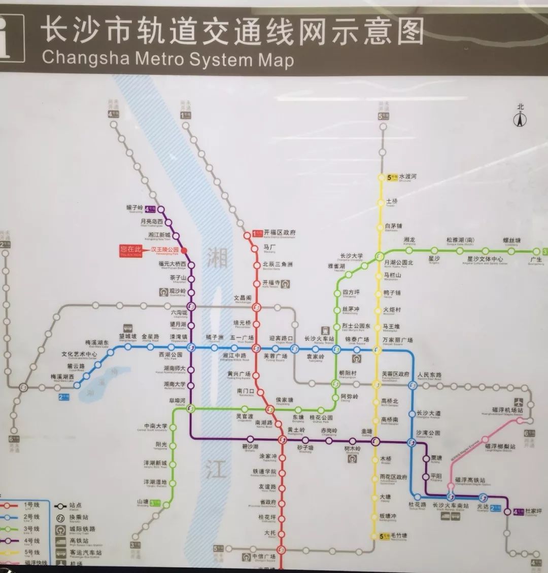 长沙10号地铁站线路图图片