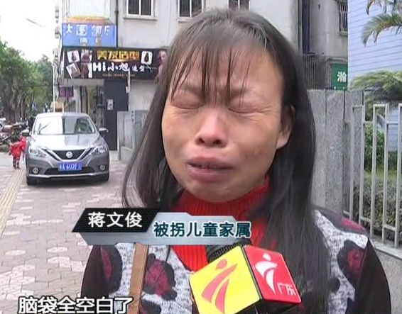 过得好不好就足够了我们对人贩子永远保持零容忍的态度因为他摧毁的