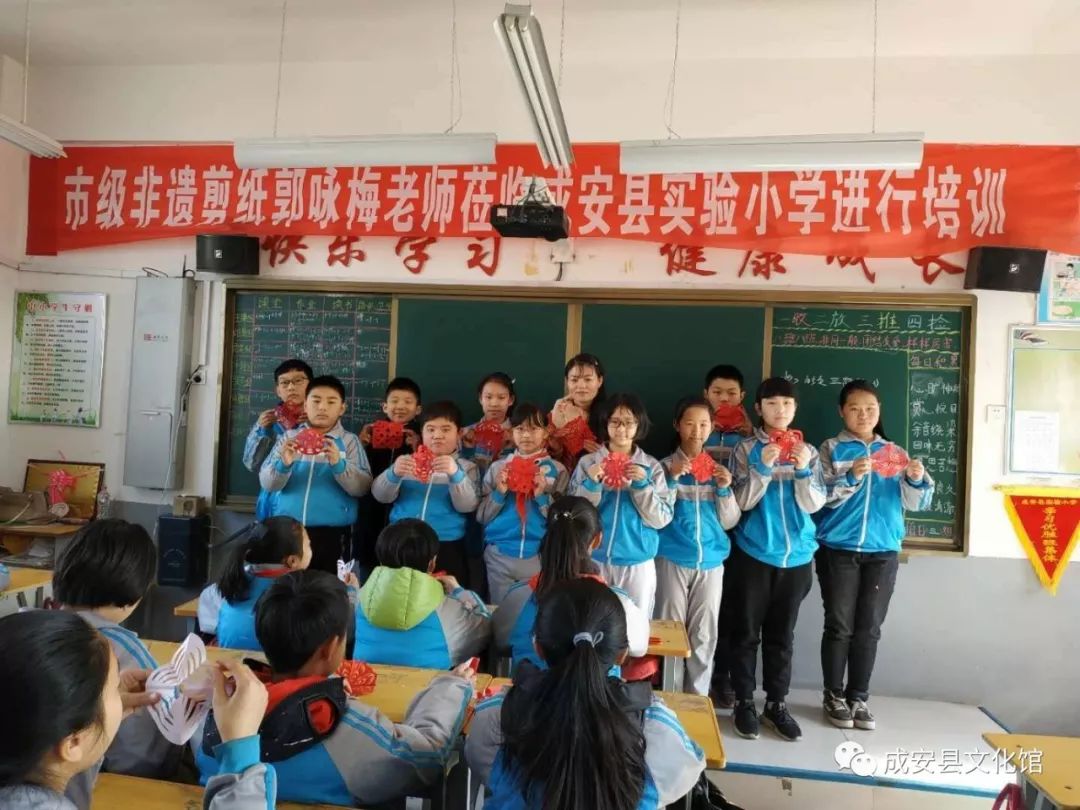 成安县实验小学图片