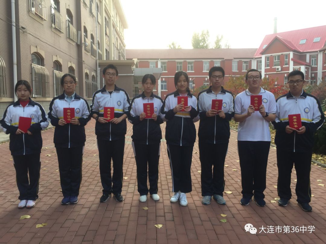 构建思维导图,提升学习效率—高二年级生物学科活动圆满落幕_班孙