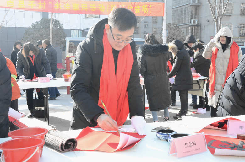 中国书协会员,兰山区书协副主席焦念明中国书协会员,兰山区书协副主席