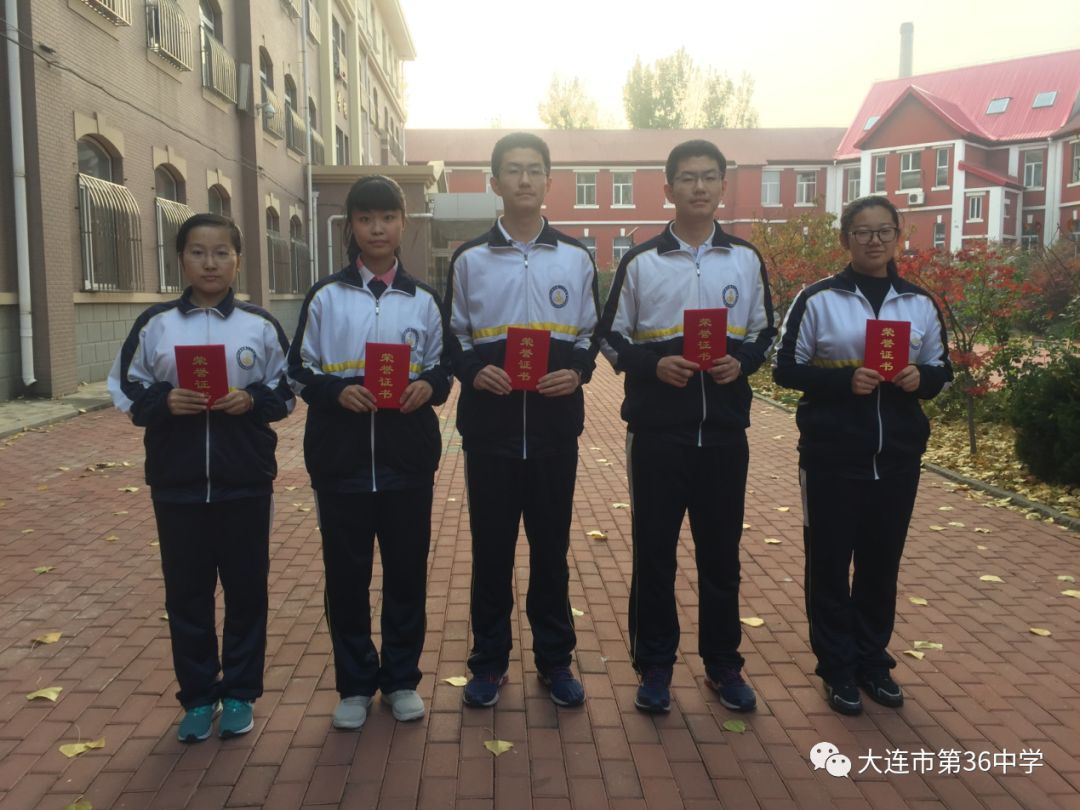 构建思维导图,提升学习效率—高二年级生物学科活动圆满落幕_班孙