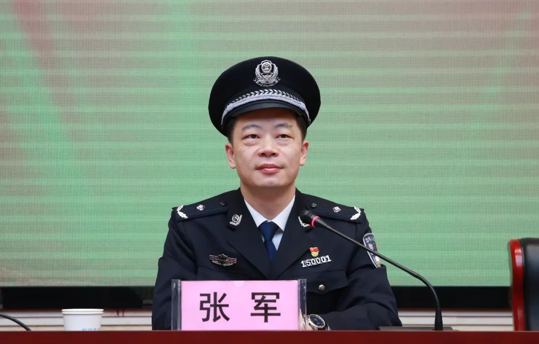 郴州市公安局机关派出100名警力对接20个社区和30个警务室