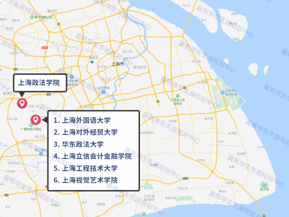 松江大学城,青浦区涉及高校:上海外国语大学,上海对外经贸大学,华东