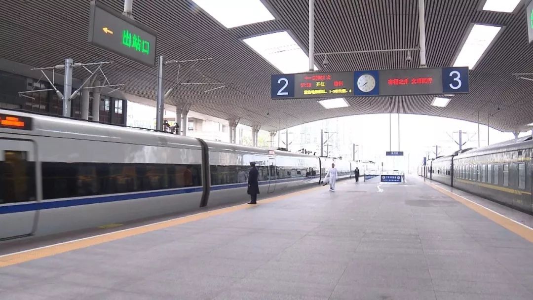福州南动车站图片