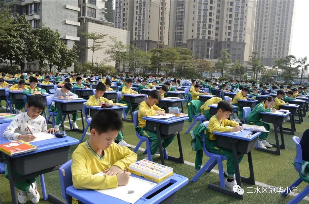 三水区冠华小学图片