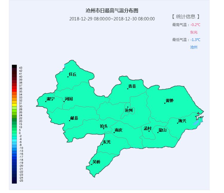 东光县行政区划图片