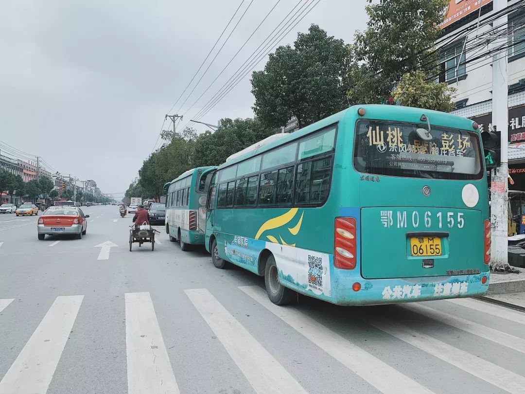 仙桃—彭場2路無人售票公交車來啦!票價僅需