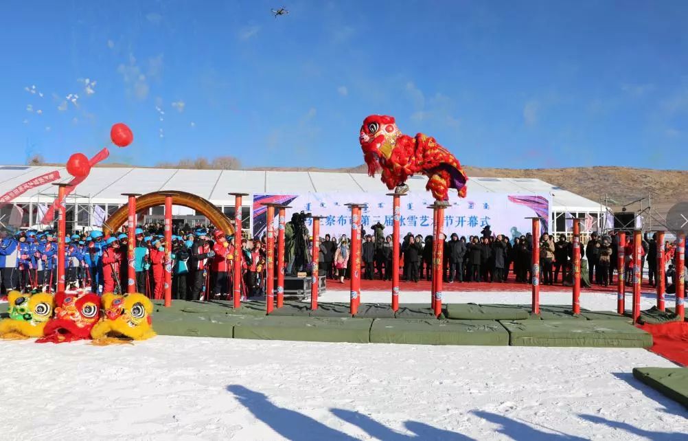 市第三届冰雪节开幕暨大河湾国际滑雪场,察汗营滑雪场开业_集宁区