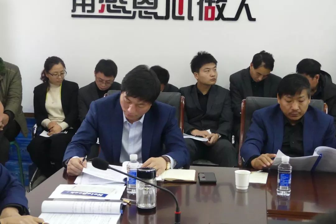 公司经理张建兵发言;接下来路桥公司经理秦海军,混凝土公司经理王林军