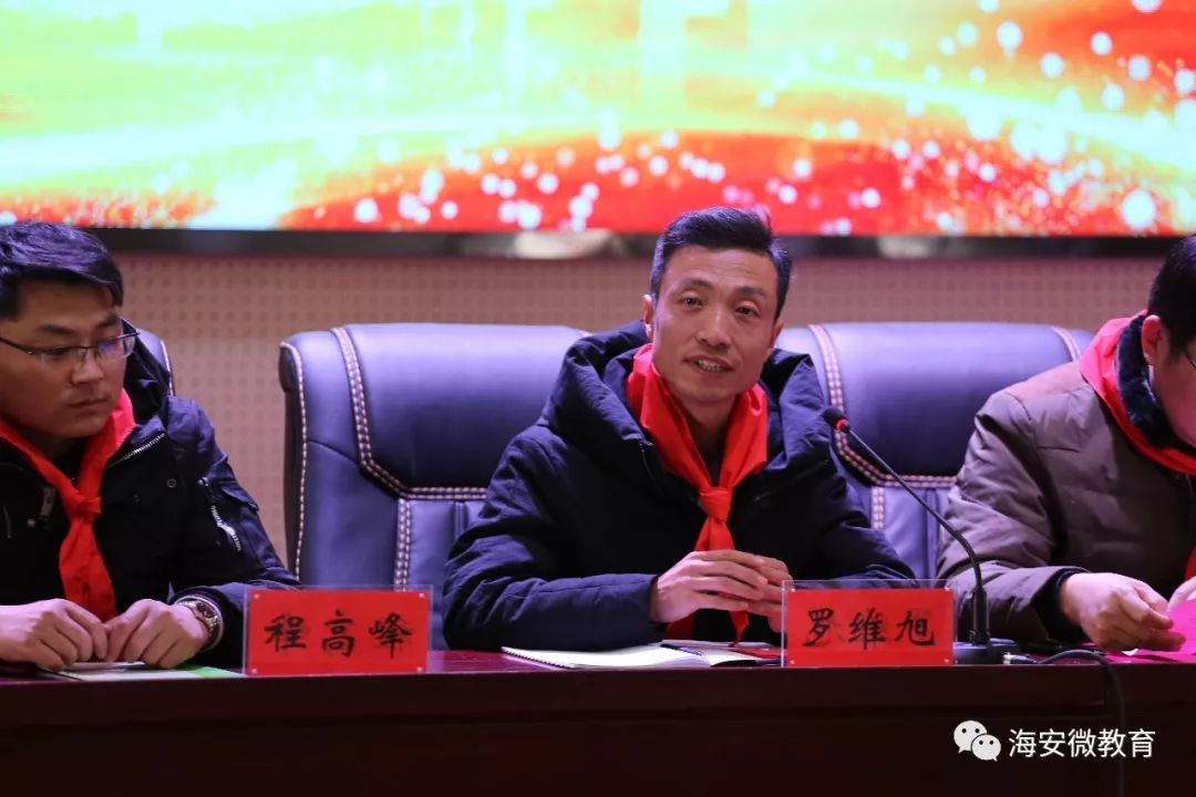 【文明实践】中国少年先锋队城南实验小学第一届工作委员会正式成立