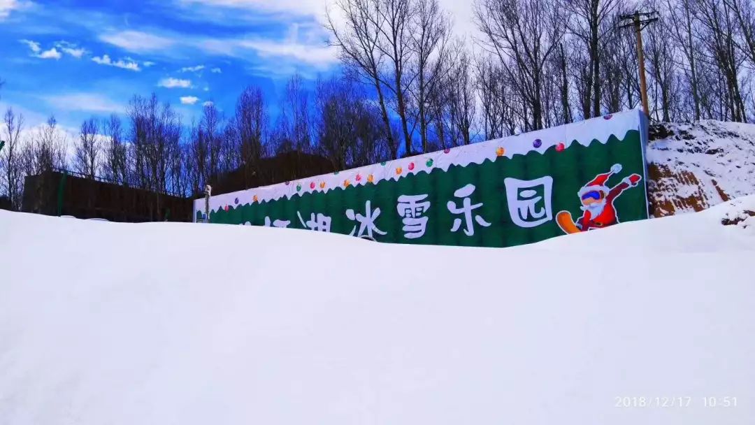 元旦假期哪里去,龙栖湖开启冰雪嘉年华