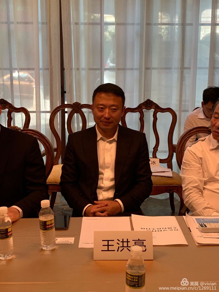 砚文化委员会第三届企业家沙龙座谈会在三亚圆满召开