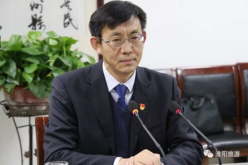 淮阳县县长图片