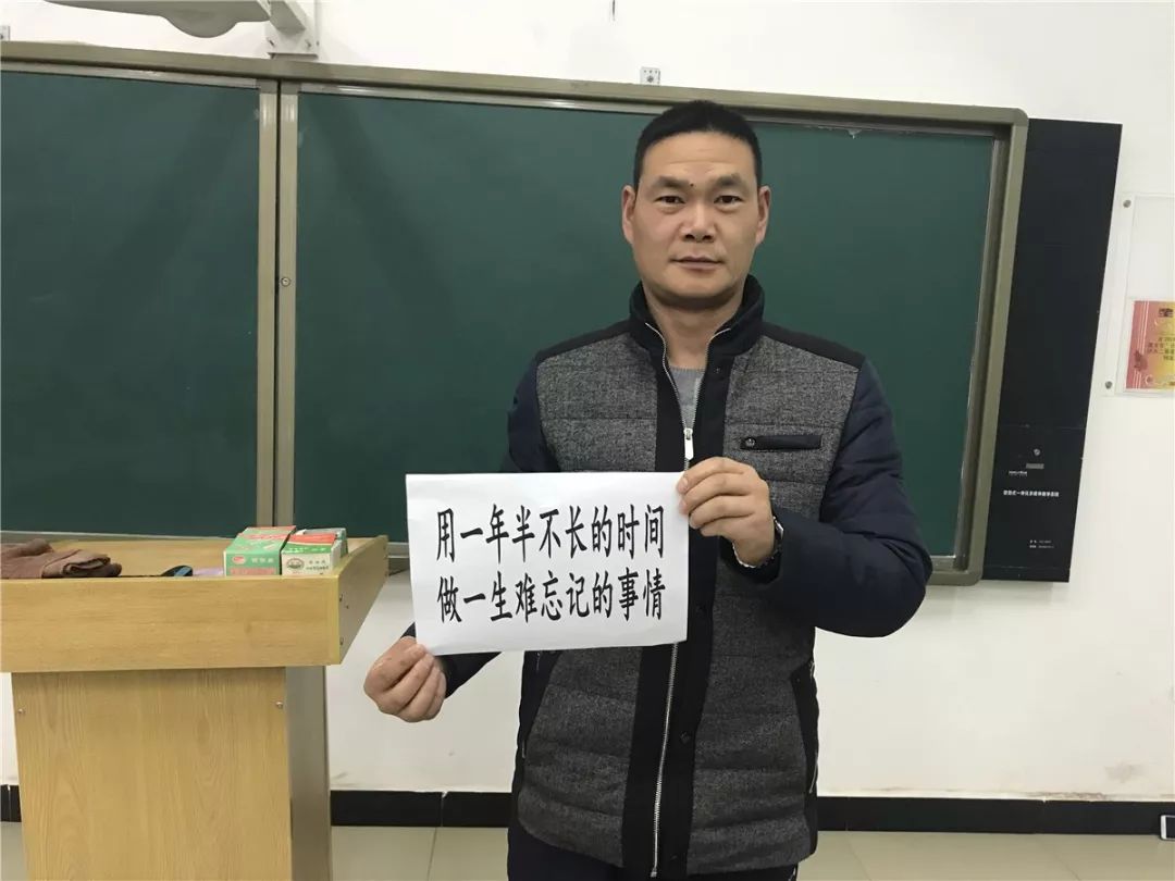 余跃吉 慈溪市锦堂高级职业中学支教学校:兴仁市民族职业技术学校任教